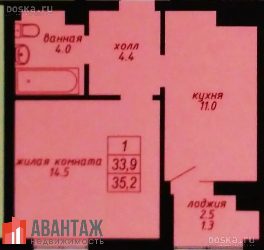 Купить квартиру в калининграде недорого 1 комнатную. Красная 285 квартира Калининград.