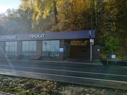 Аренда чебоксары