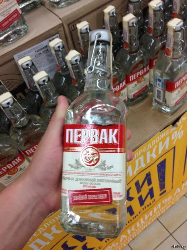 Первак градусов. Первак хреновуха. первак ассортимент.