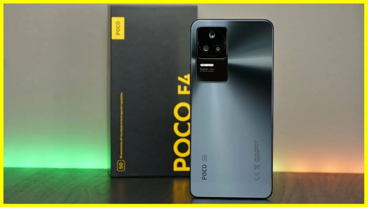 Poco f4 экран