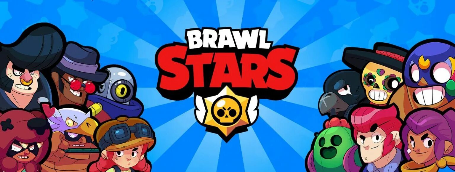 Brawl stars sports. Шапка для канала Браво старс. БРАВЛ. Brawl Stars. Фото Brawl Stars.