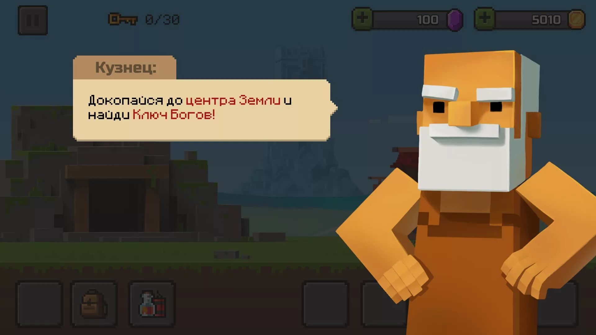 Мод на игру эпик майн. Epic mine читы. Игра про шахту на андроид. Epic mine читы 1. Epic mine мод.