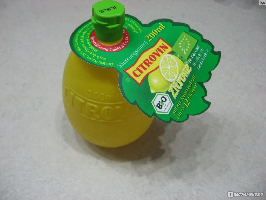 Лимонный концентрат. Концентрат лимонного сока. Лимонный сок в форме лимона. Лимонный сок упаковка. Сок лимона отзывы