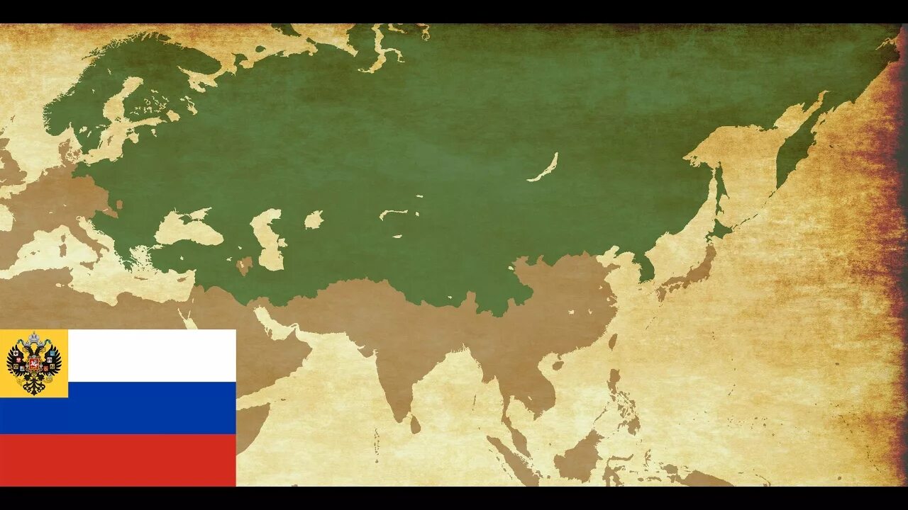 Russian Empire 1917. Российская Империя 1700-1917.. Российская Империя 1700. Карта Российской империи с флагом. Третья империя россия которая должна быть