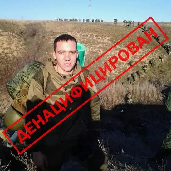 позывной кадет днр. инженерно саперный взвод. олег сташкин. олег сташкин кадет воронеж. барчуков денис валерьевич.