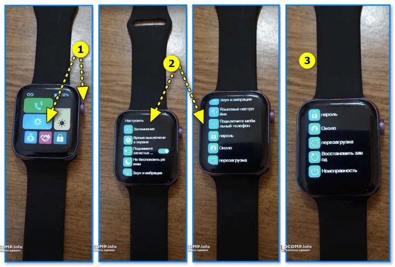 Смарт часы x7 Pro Smart watch. Смарт часы x8 Ultra. Смарт часы x7 Plus. Смарт часы м36 Plus Max.