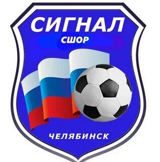 Электронный изобильный