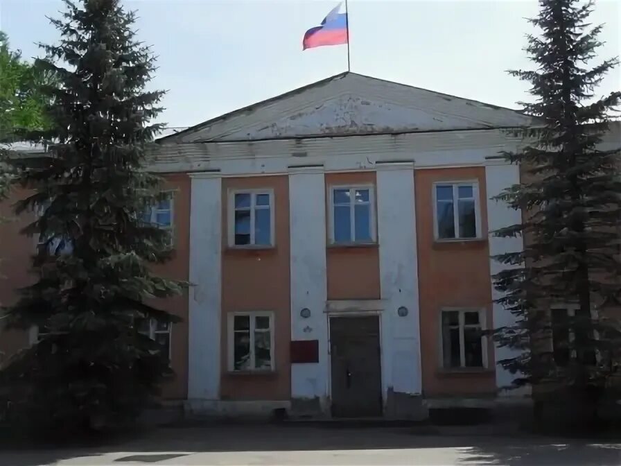 Администрация первомайск нижегородской области