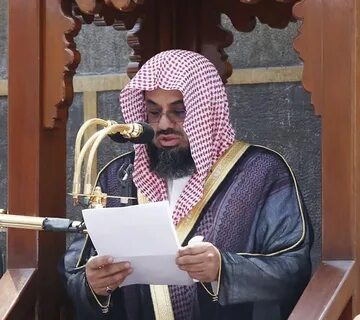 Sheikh shuraim
