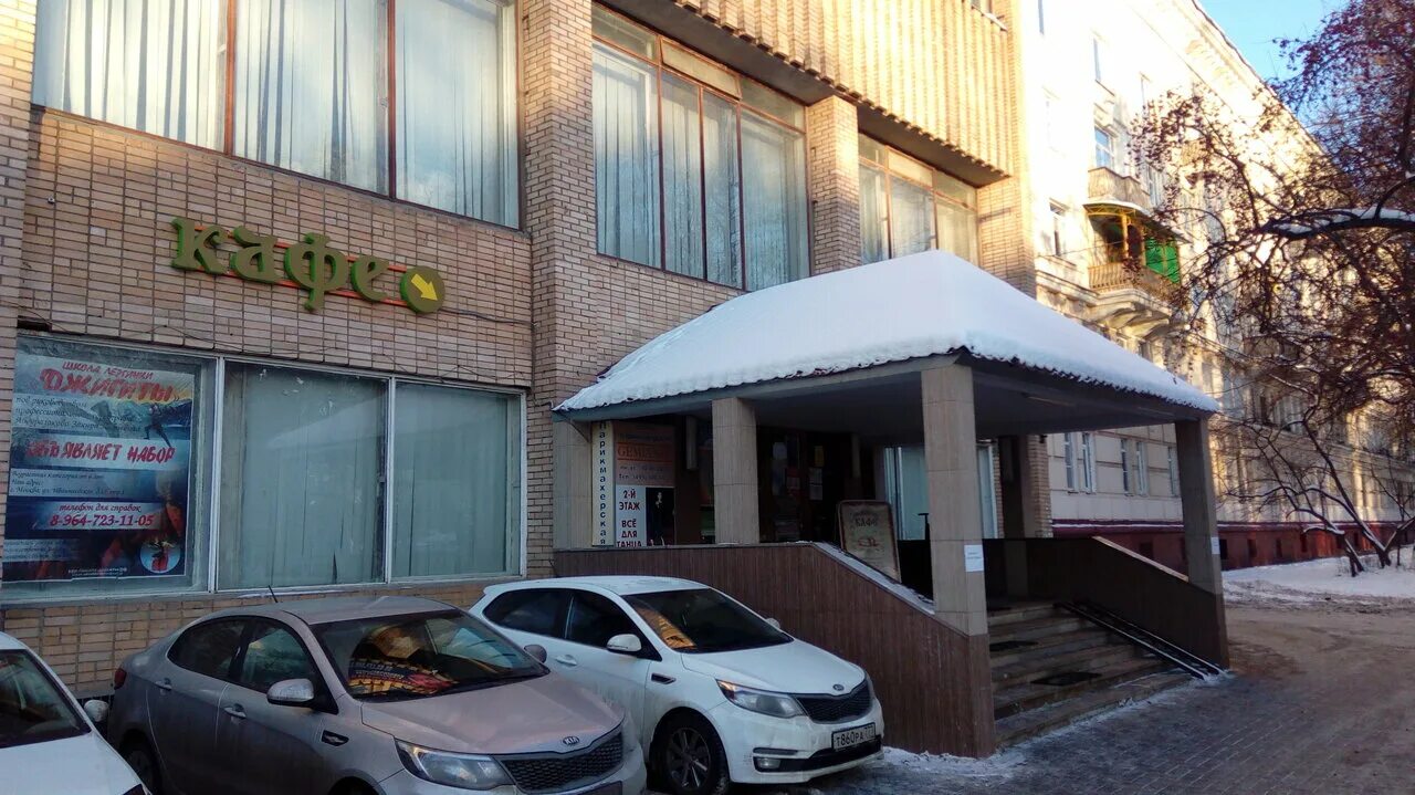 Ивантеевская 28 к 1. 1. Ивантеевская улица 13 к1. 1. Ивантеевская 1к1.