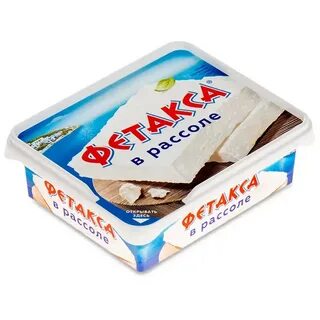 Фетакса упаковка