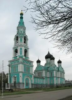 Где можно в яранске