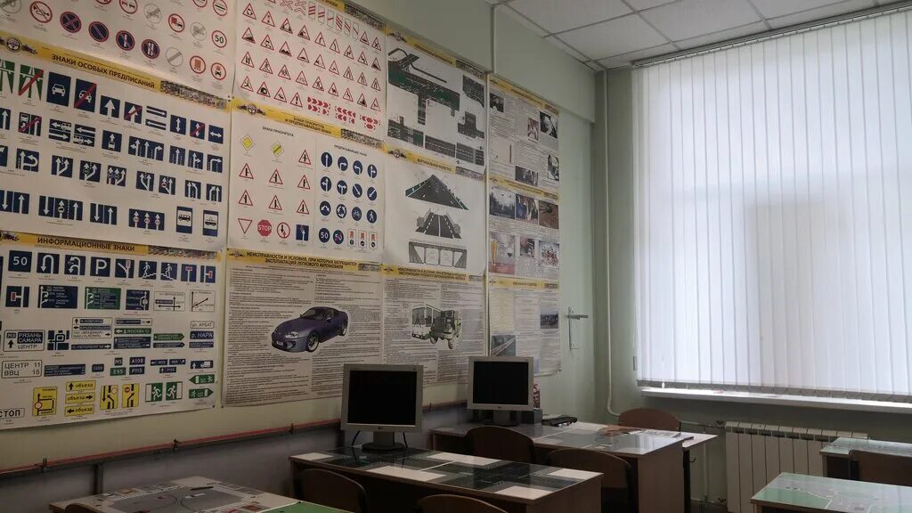 Салон красоты амели. Улица зиёлилар. Улица зиёлилар. Ташкентская 98. Ташкент ц 14.