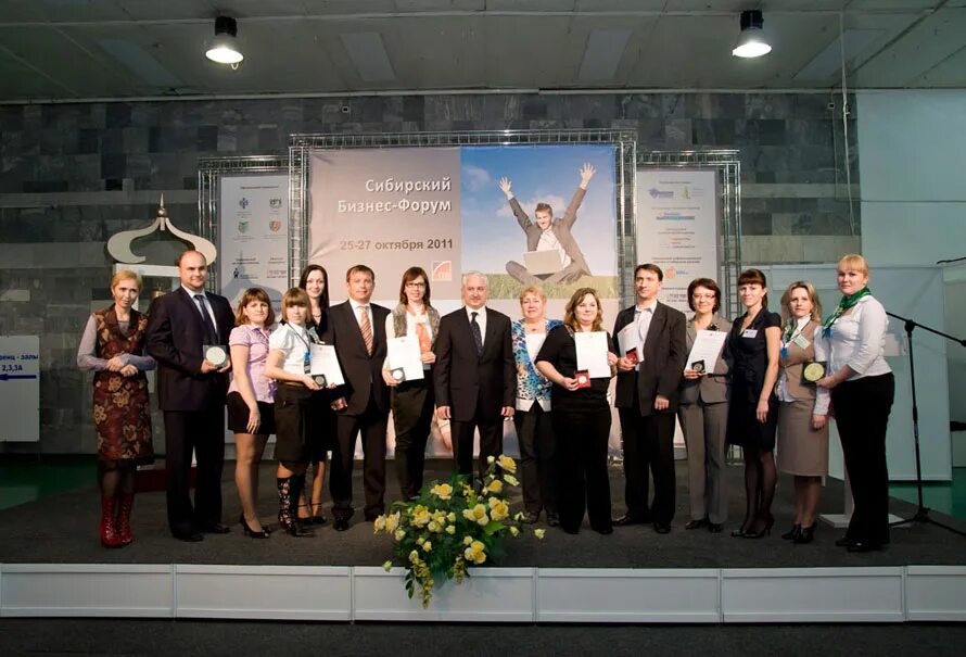 инвест отзывы работников. Capital group сотрудники. председатель банка центр инвест. давыдов сергей ртитс. ооо «инвест-капитал» термоконверт.