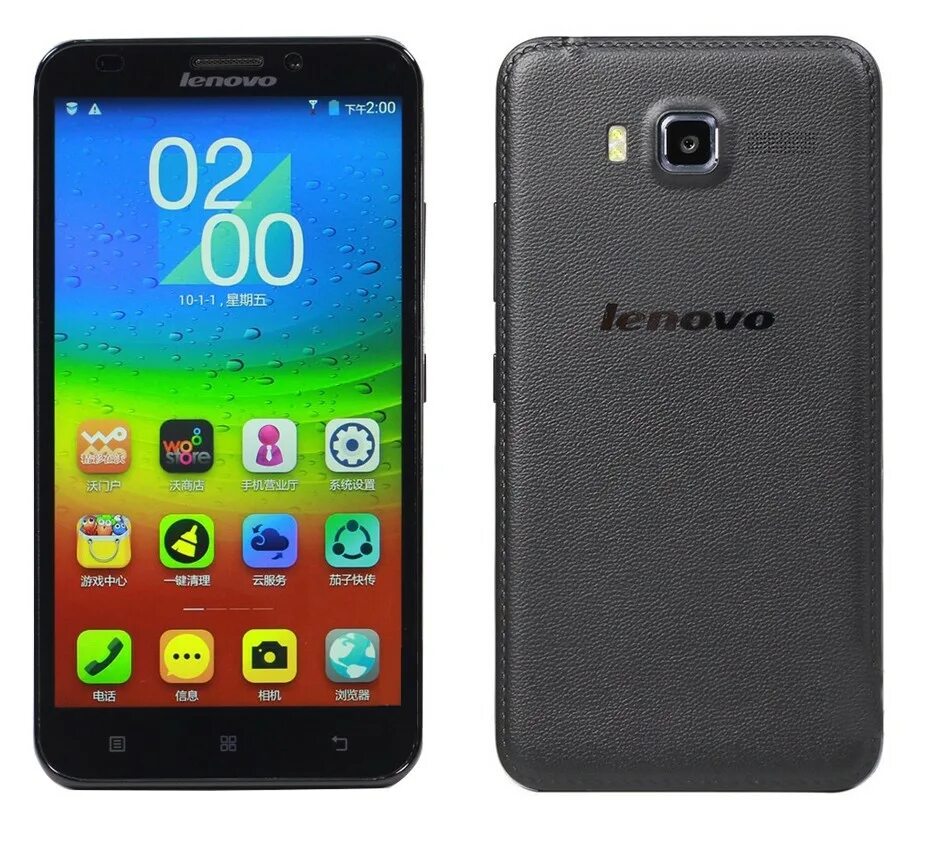 Телефон цена 6000 рублей. Lenovo a916 черный. Леново а 916. Смартфоны до 6000. Смартфон до 6000 рублей.