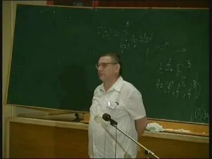 Математика 2001