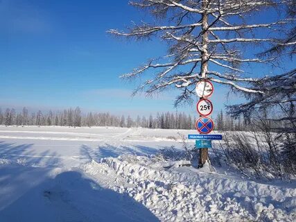Погода в ошарово