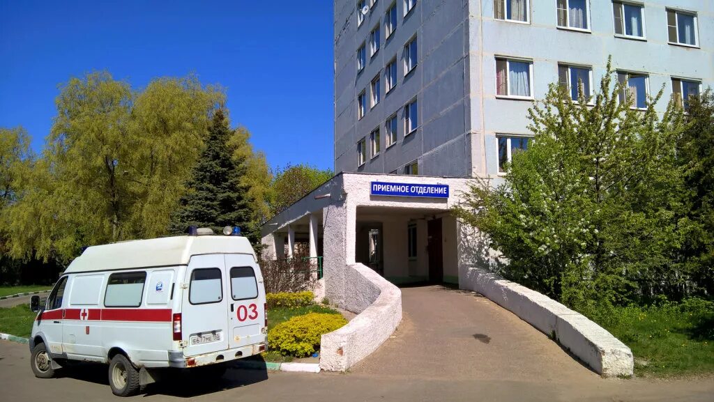Клиническая ГКБ им. Юдина на Коломенском (Москва): адрес, телефон, запись на при