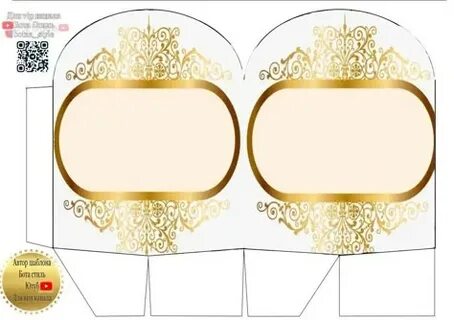 Диана Гурцкая порно