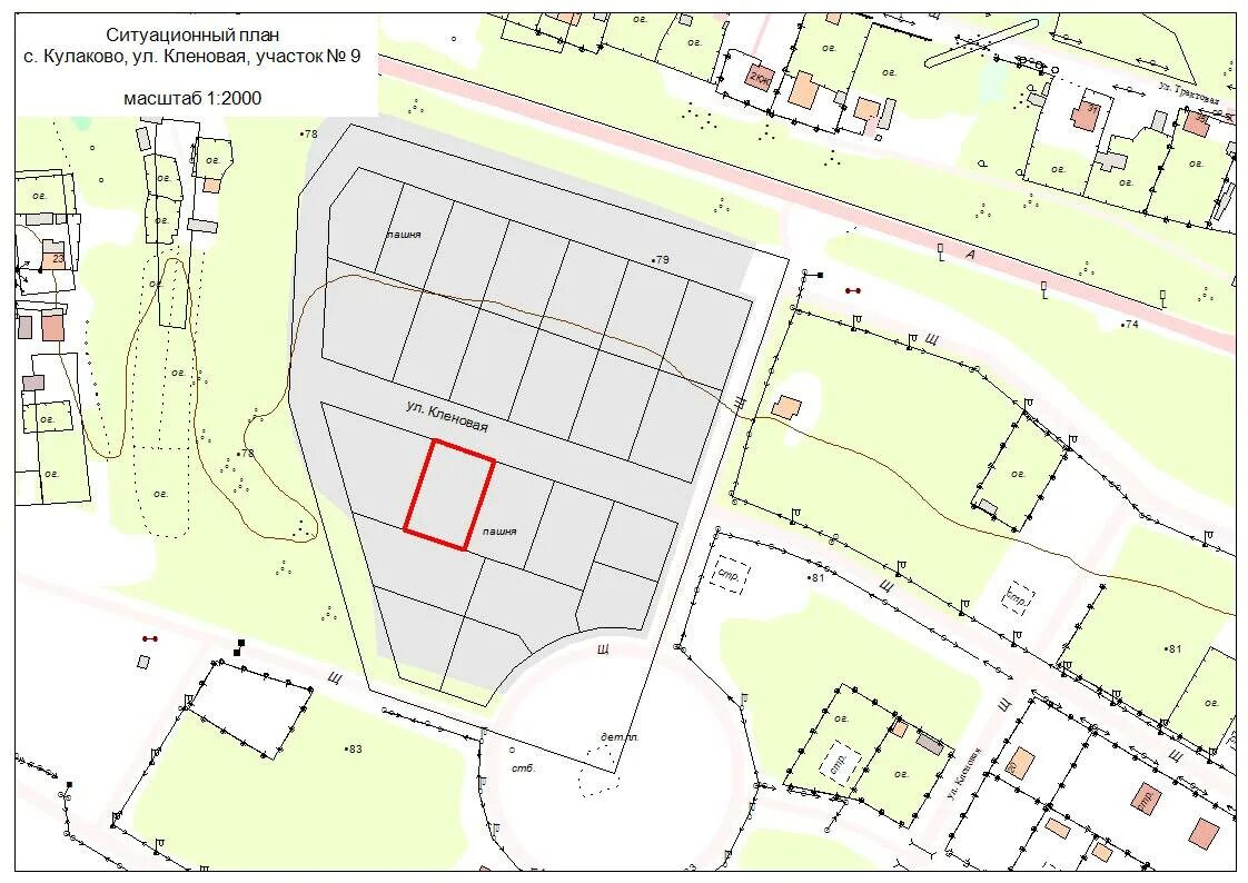 Код земельного участка дома. Ситуационный план земельного участка для газификации. Станционный план земельного участка. Ситуационный план земельного участка для Россетей. Ситуационная схема проектируемого участка.