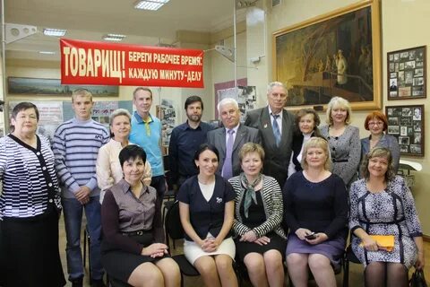 Год рождения новокузнецка