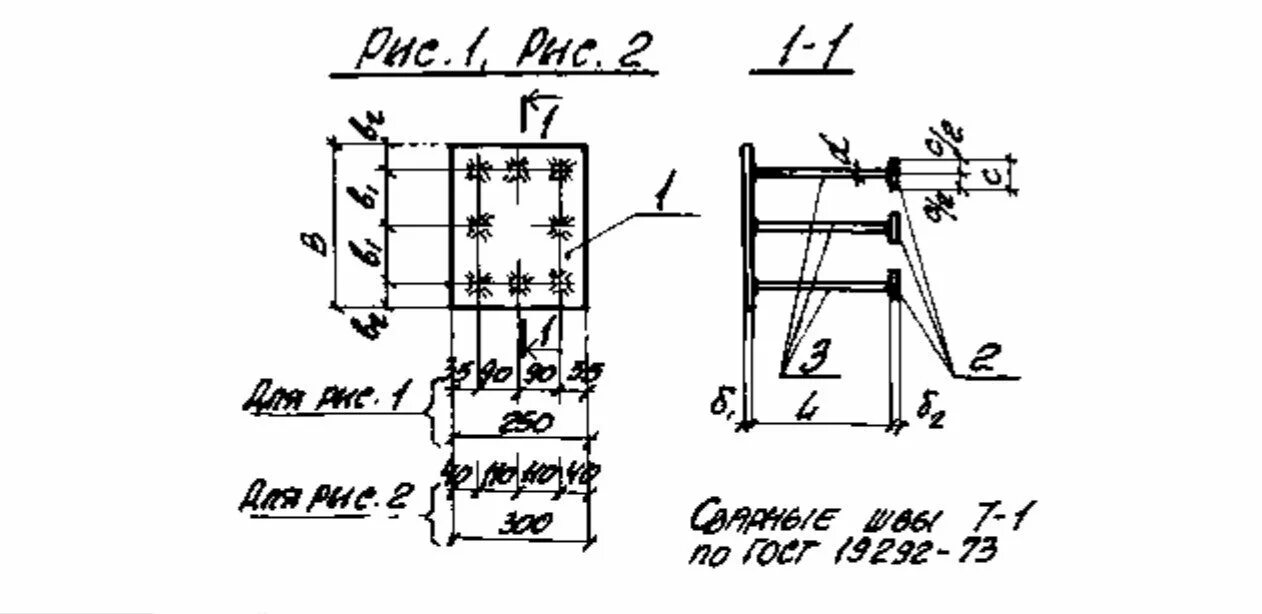 Кн условное обозначение на топографической съемке. Обозначение мн. Обозначение мн. 400-15 чертеж. Расшифровка маркировки аксиально-поршневых насосов.