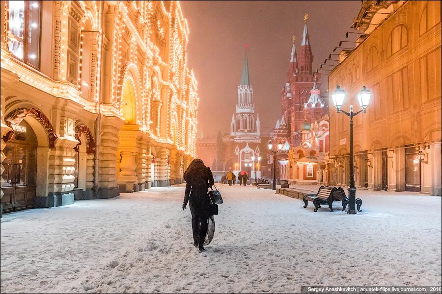 Самые теплые зимы в городе