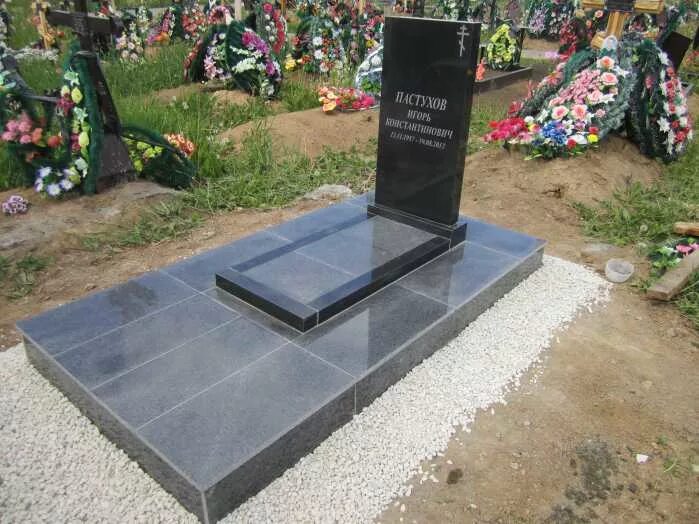 Памятник 32