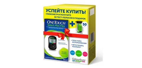 Onetouch select plus flex полоски