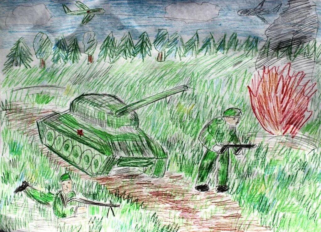 Рисунок про великую отечественную войну. Рисунки на военную тему. Рисунок про войну. Воин рисунок.
