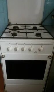 Плита мора газовая температура