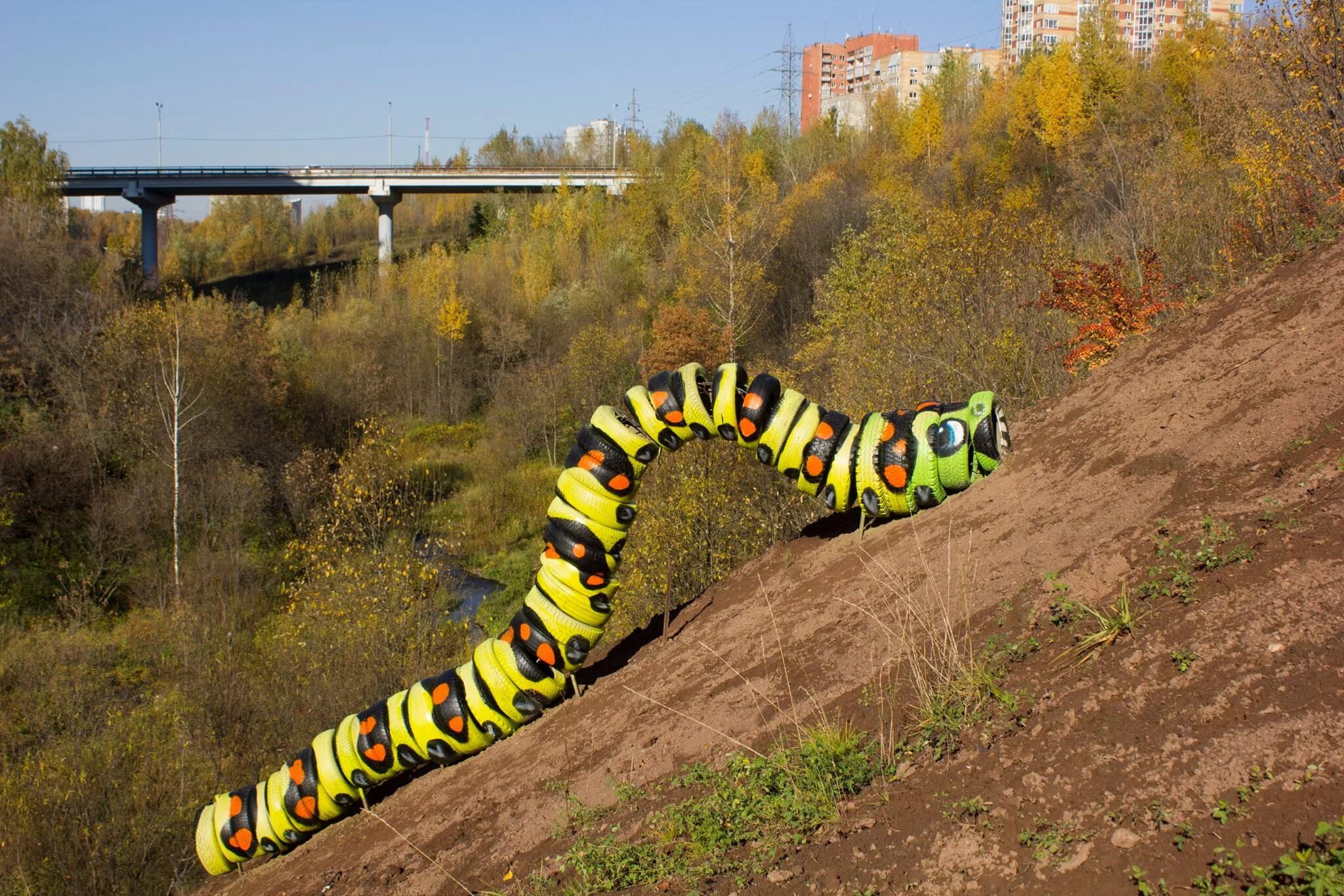 Лова пермь