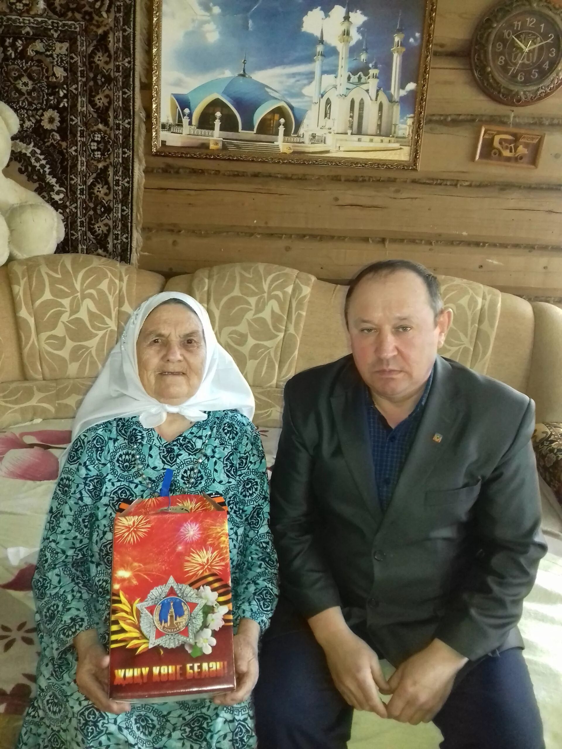 Село березняк кукморский район. Березняк битцы. Устюмово бакалинский район. Березняк авылы. Березняк кукморский район.