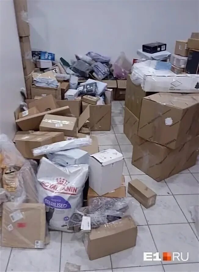 Долго сортируется посылка