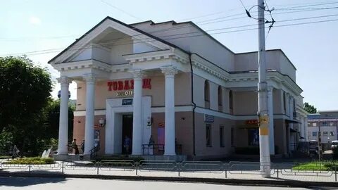 Товарищ бобруйск