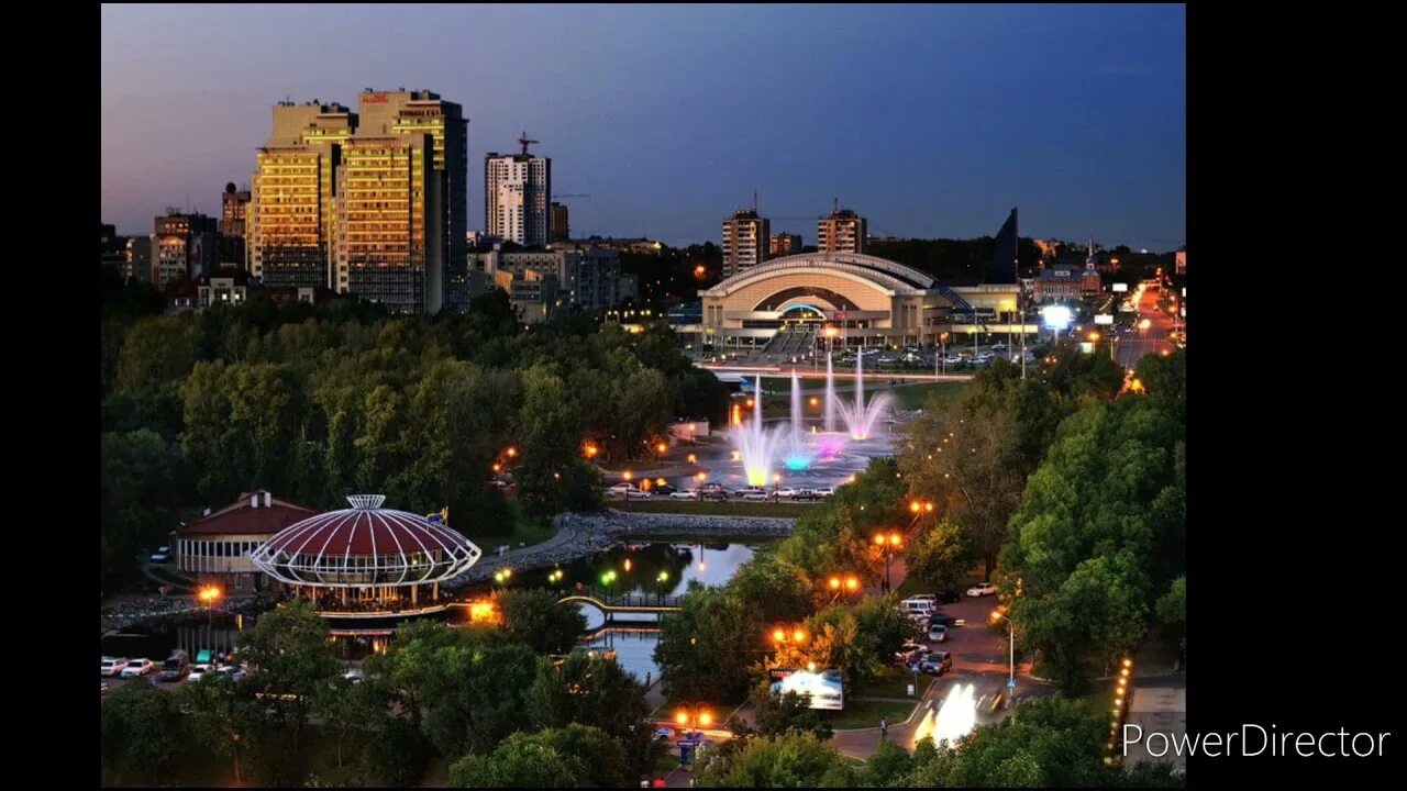 Хабаровск. Хабаровск виды города. Современный хабаровск. Комсомольская площадь хабаровск. Хабаровск надпись красивая.