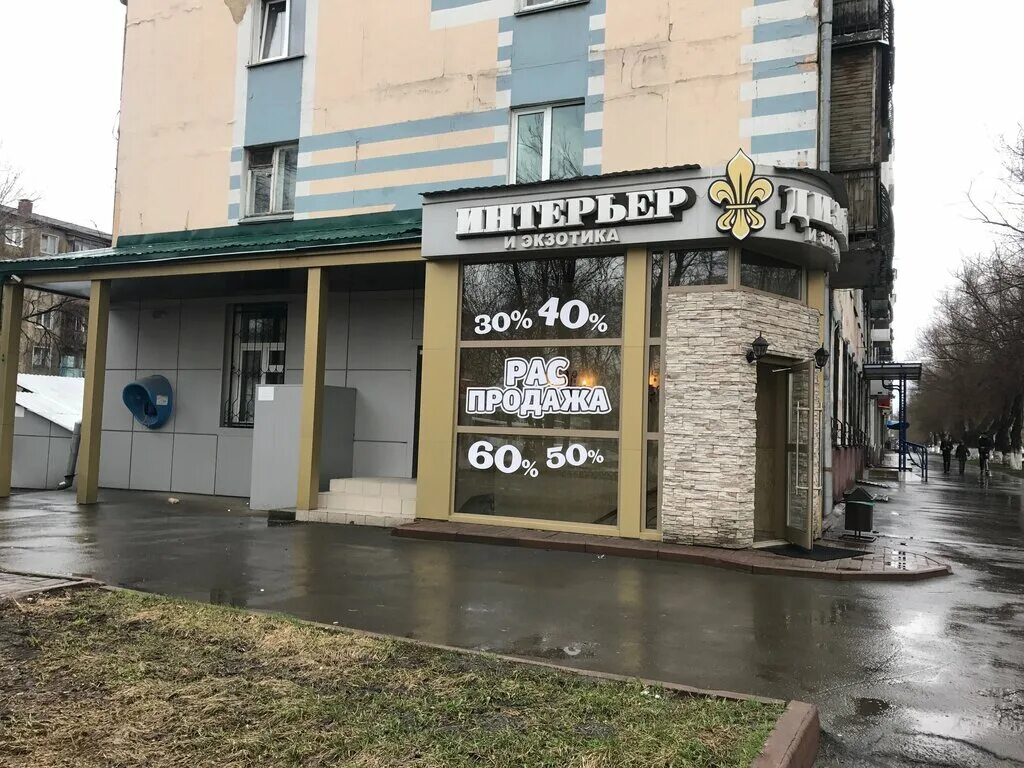 Тухачевского, 40 б фото. Ул тухачевского 2 ульяновск. Кемерово тухачевского 64. Тухачевского 58в. Пиво на улице.