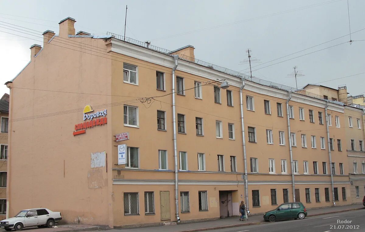 Боровая, 59-61 в Санкт-Петербурге - 2ГИС