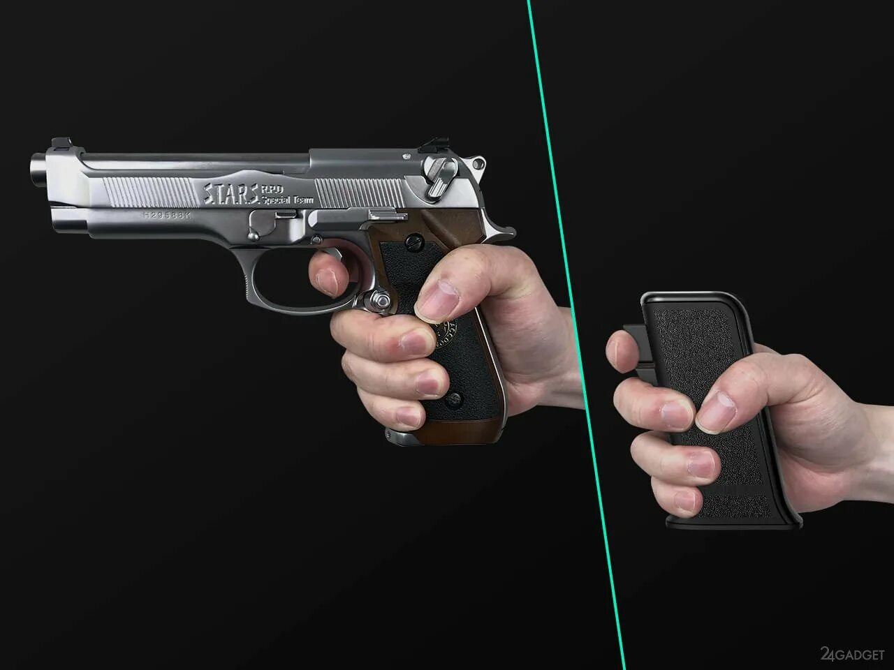 Ragnok gun mouse. Мышка с пистолетом. mouse пистолет. мышиный пистолет. мышь компьютер пистолет.