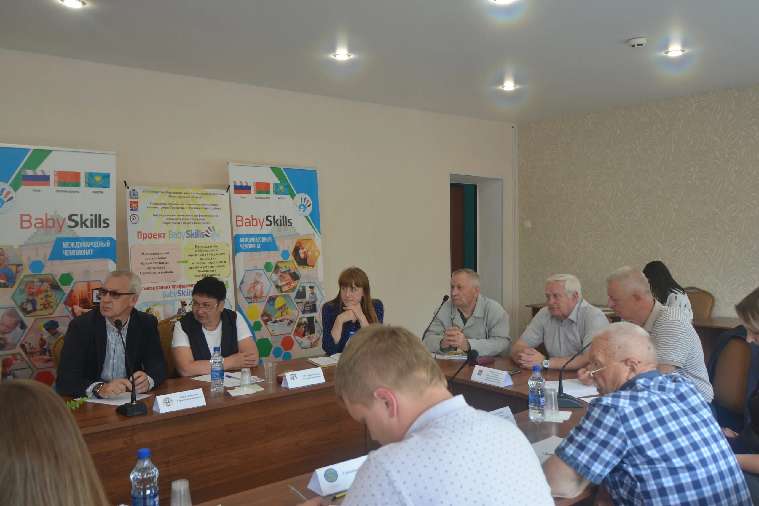 Сайт городецкого колледж. ГГК Городецкий Губернский. Губернский колледж Городец. Партнерские советы в техникуме. Директор Городецкого губернского колледжа.