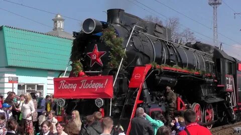 Поезда красноуфимск