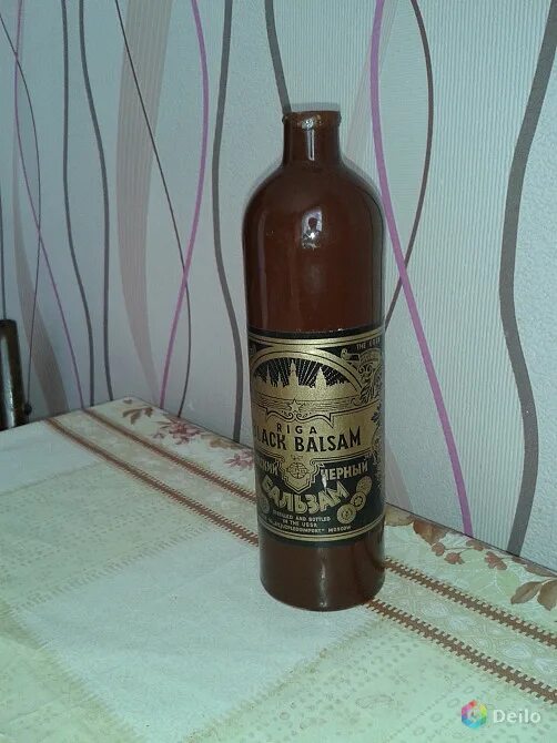 Рижский бальзам ссср. Рижский бальзам в керамической бутылке. Бальзам в глиняной бутылке. Бальзам рижский 80-х годов. Прикамский бальзам алкогольный.