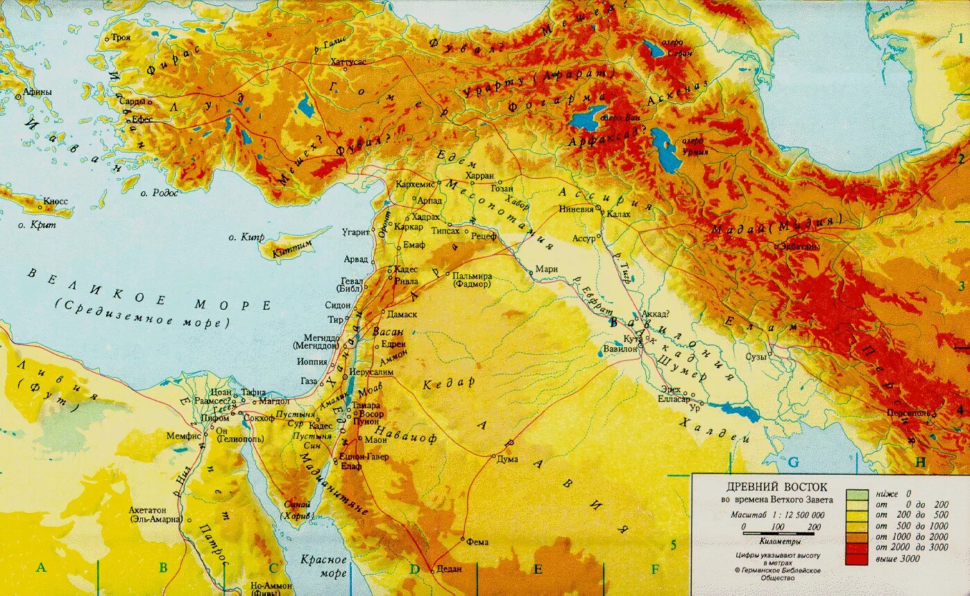 Египет и месопотамия 5 класс. Ур урук лагаш на карте. Древний египет и месопотамия на карте. Древний египет и месопотамия на карте. Карта древнего двуречья и древнего египта.