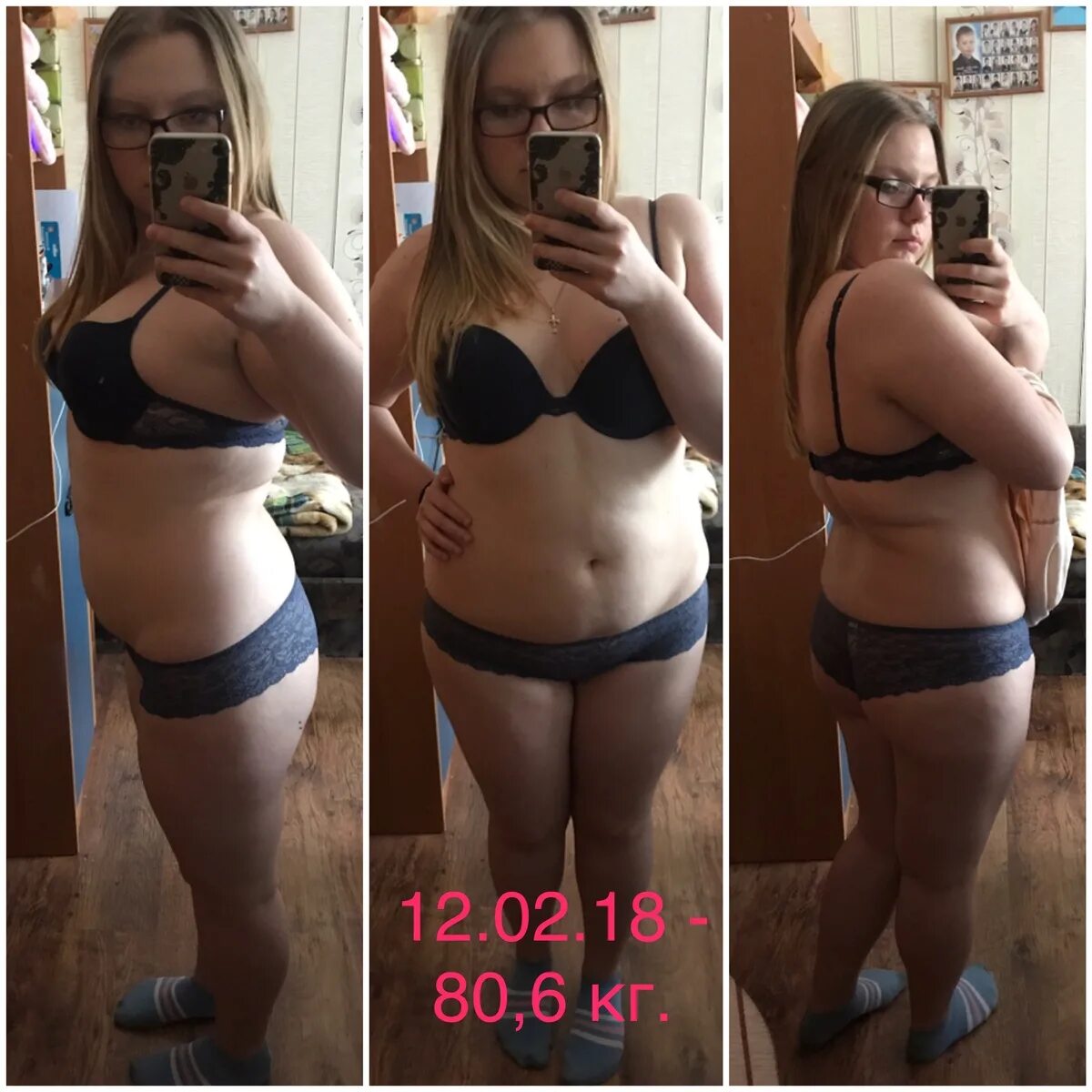 минус 5 килограмм до и после. похудение за месяц до и посл. 5 кг веса до после. 5 кг веса до после. похудение на 5 кг.