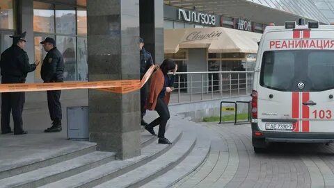 Центр убийств