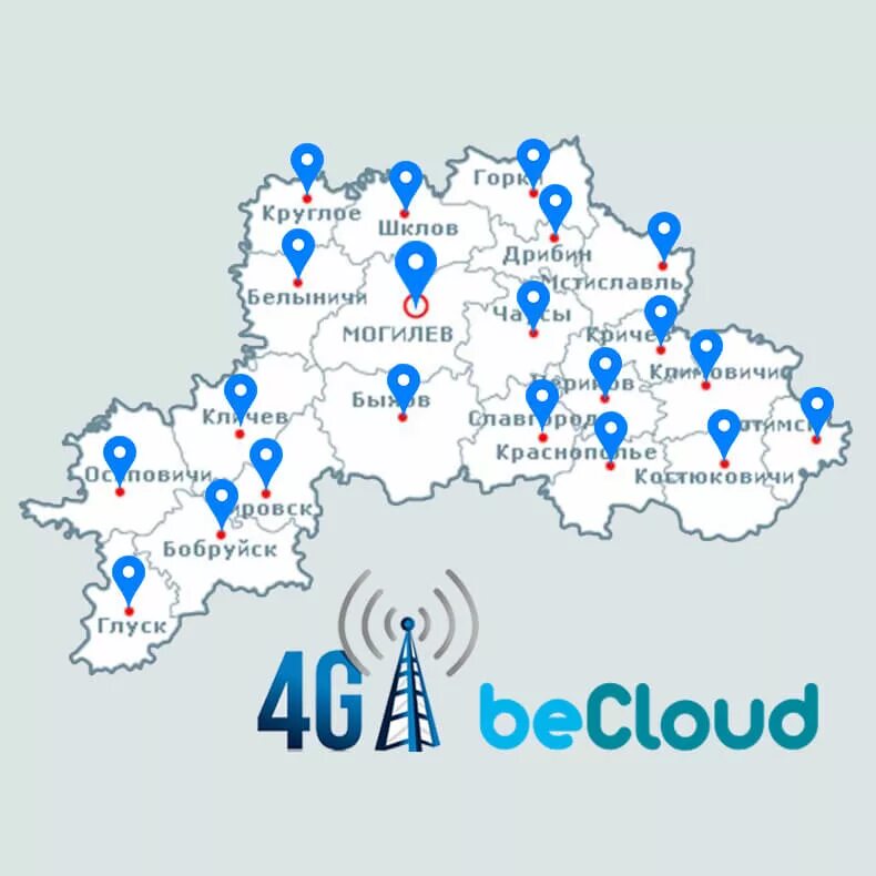 Атлас белыничи могилев. Беларусь на карте. Карта сотовых вышек РБ. 5g в Белоруссии карта. Беларусь Могилевская область.