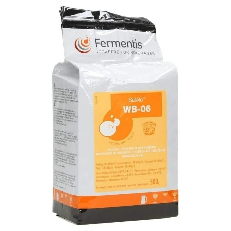 Дрожжи cwt 3. Пивные дрожжи saflager w-3470 (fermentis), 500 гр. дрожжи сафлагер w3470. дрожжи fermentis safbrew wb-06. saflager w-3470.