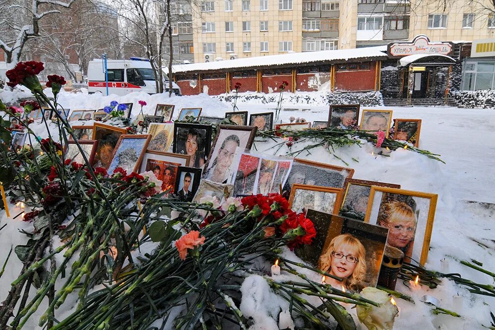 Пожар в белой лошади. Хромая лошадь Пермь 5.12.2009. Хромая лошадь Пермь Титлянов. Хромая лошадь Пермь 2009. Хромая лошадь пожар 2009 год 5 декабря.