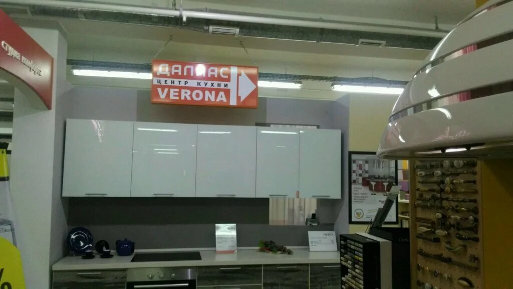 Коминтерна 75 тула. Гос аптека тула. Коминтерна 18а тула консультант. Тула коминтерна индекс. Улица коминтерна дом 4.