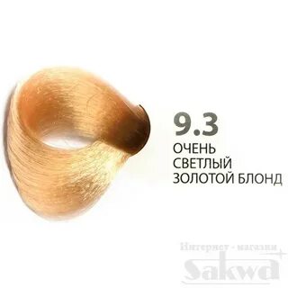 Капус краска блонд